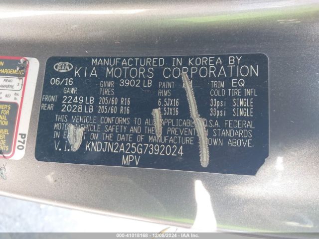 Photo 8 VIN: KNDJN2A25G7392024 - KIA SOUL 