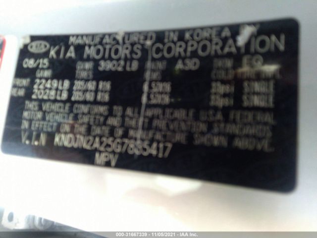 Photo 8 VIN: KNDJN2A25G7835417 - KIA SOUL 