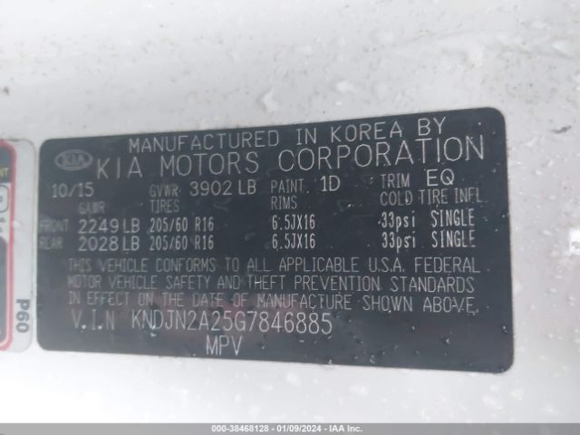 Photo 8 VIN: KNDJN2A25G7846885 - KIA SOUL 