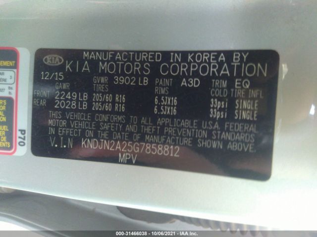 Photo 8 VIN: KNDJN2A25G7858812 - KIA SOUL 