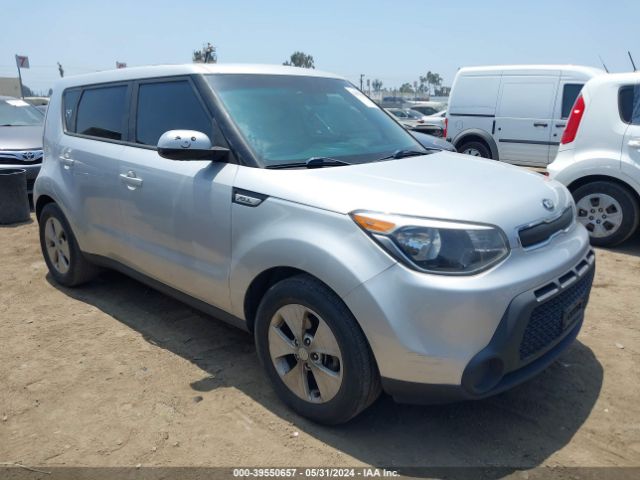 Photo 0 VIN: KNDJN2A25G7874895 - KIA SOUL 