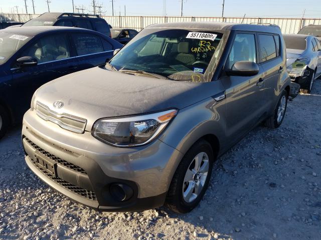 Photo 1 VIN: KNDJN2A25H7410247 - KIA SOUL 