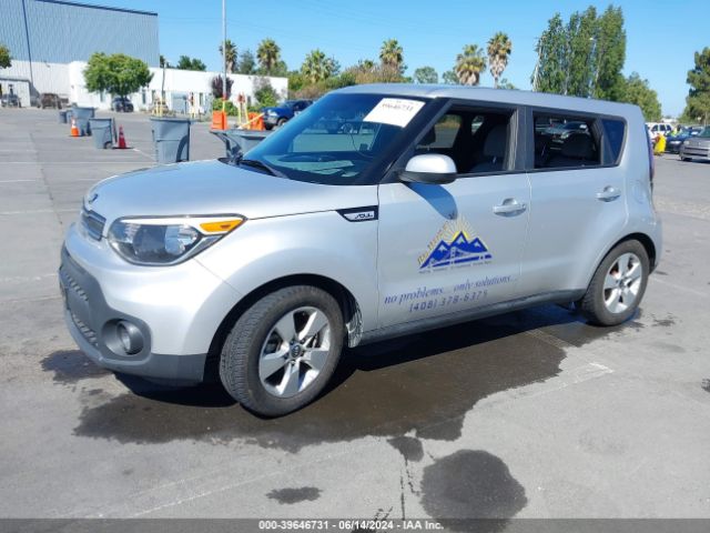 Photo 1 VIN: KNDJN2A25H7412189 - KIA SOUL 