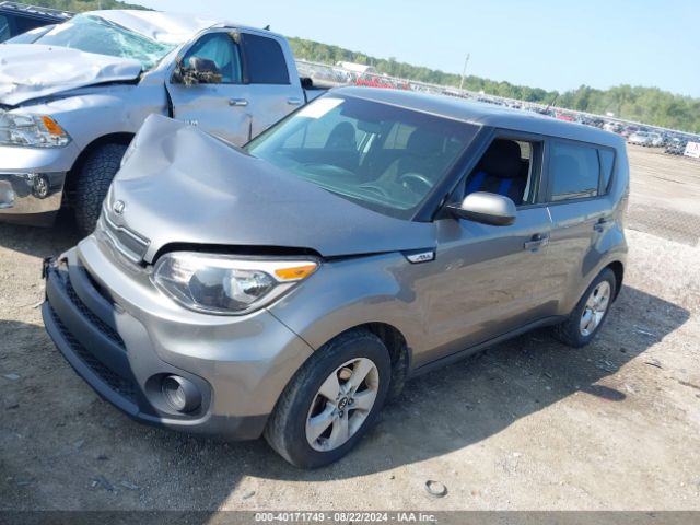 Photo 1 VIN: KNDJN2A25H7423645 - KIA SOUL 