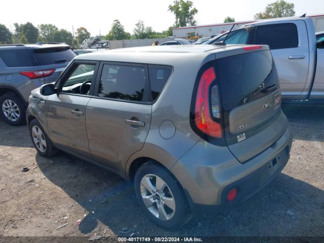 Photo 2 VIN: KNDJN2A25H7423645 - KIA SOUL 