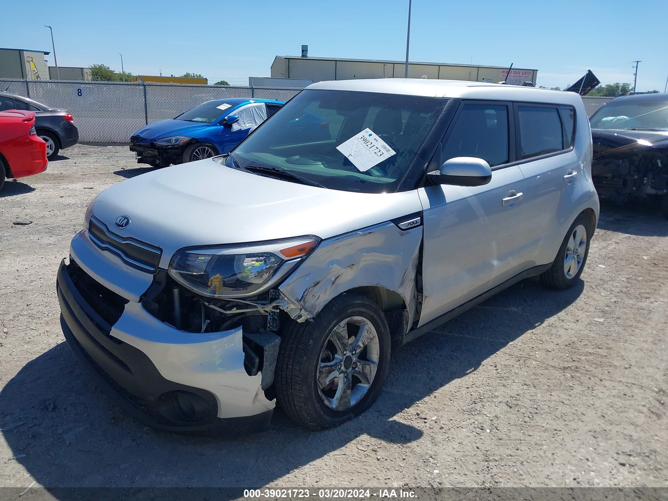 Photo 1 VIN: KNDJN2A25H7424293 - KIA SOUL 