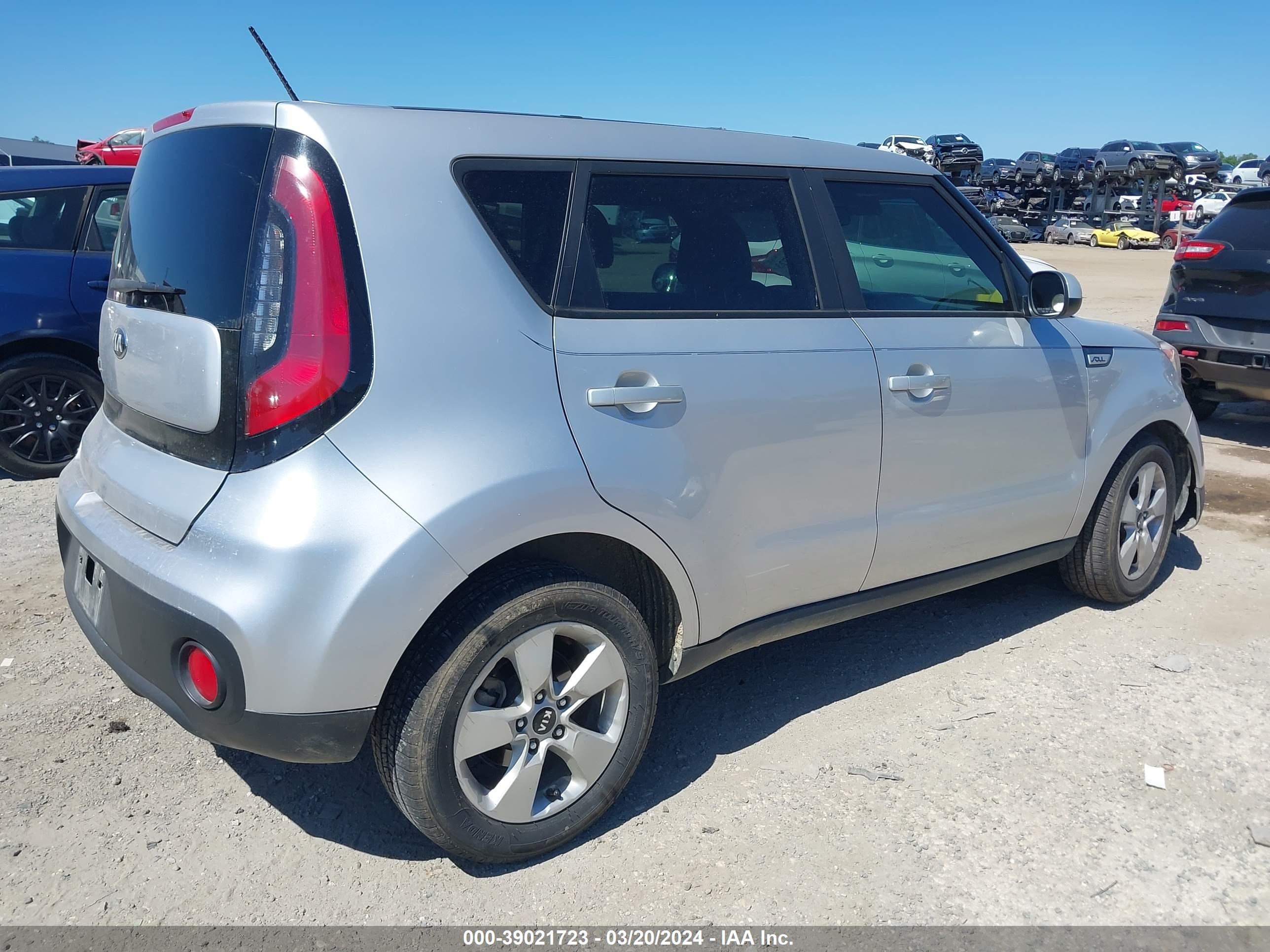 Photo 3 VIN: KNDJN2A25H7424293 - KIA SOUL 