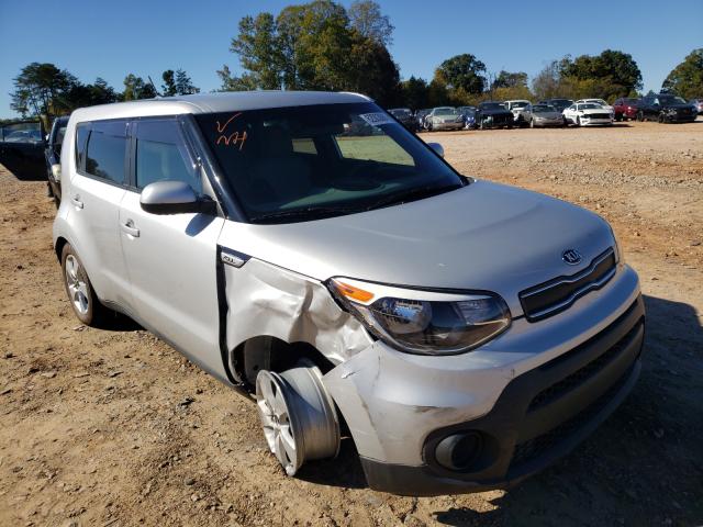 Photo 0 VIN: KNDJN2A25H7437996 - KIA SOUL 