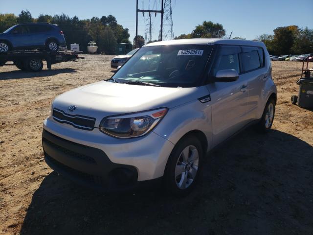 Photo 1 VIN: KNDJN2A25H7437996 - KIA SOUL 