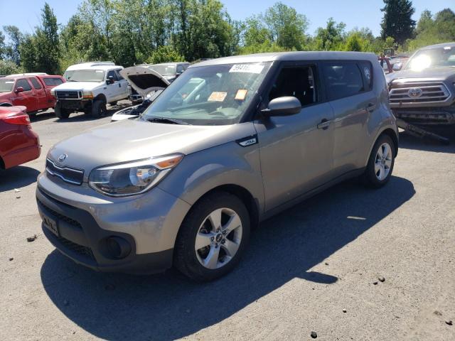 Photo 0 VIN: KNDJN2A25H7445810 - KIA SOUL 