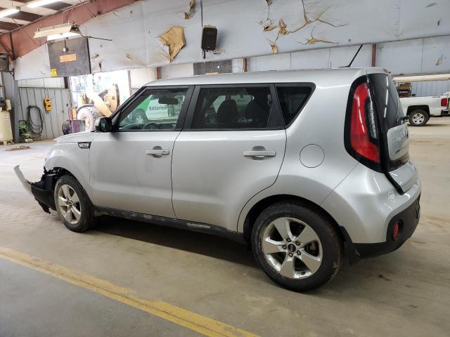 Photo 1 VIN: KNDJN2A25H7448061 - KIA SOUL 