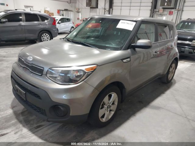 Photo 1 VIN: KNDJN2A25H7449842 - KIA SOUL 