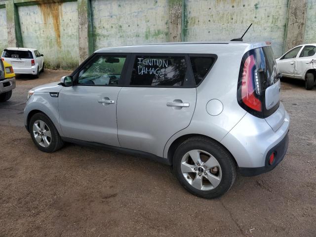 Photo 1 VIN: KNDJN2A25H7451171 - KIA SOUL 