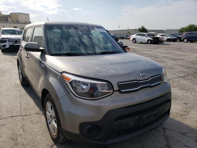 Photo 0 VIN: KNDJN2A25H7457116 - KIA SOUL 