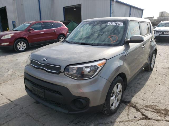 Photo 1 VIN: KNDJN2A25H7457116 - KIA SOUL 