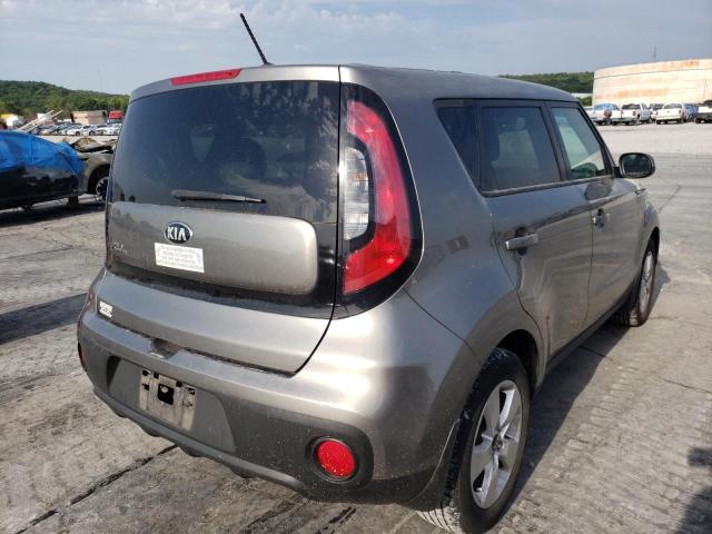 Photo 3 VIN: KNDJN2A25H7457116 - KIA SOUL 