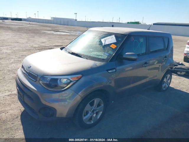 Photo 1 VIN: KNDJN2A25H7480122 - KIA SOUL 