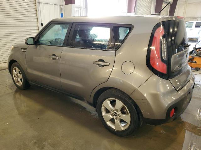 Photo 1 VIN: KNDJN2A25H7485319 - KIA SOUL 