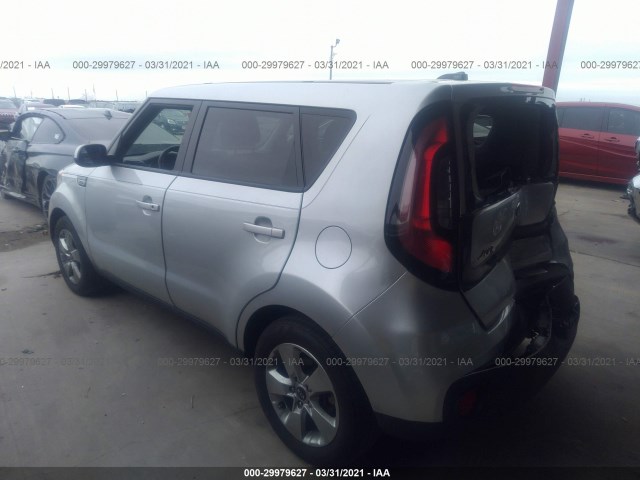 Photo 2 VIN: KNDJN2A25H7485529 - KIA SOUL 