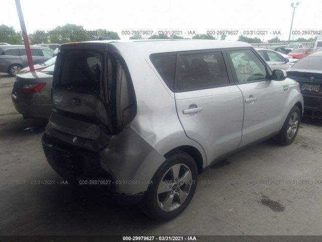 Photo 3 VIN: KNDJN2A25H7485529 - KIA SOUL 