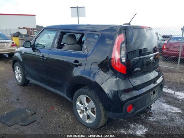 Photo 2 VIN: KNDJN2A25H7485904 - KIA SOUL 