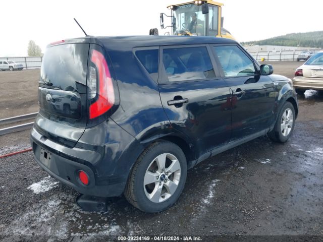 Photo 3 VIN: KNDJN2A25H7485904 - KIA SOUL 