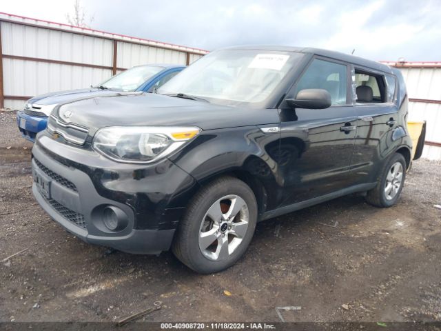 Photo 1 VIN: KNDJN2A25H7485904 - KIA SOUL 