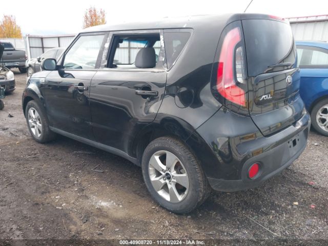 Photo 2 VIN: KNDJN2A25H7485904 - KIA SOUL 