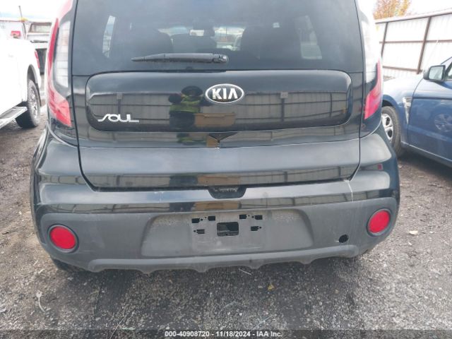 Photo 5 VIN: KNDJN2A25H7485904 - KIA SOUL 