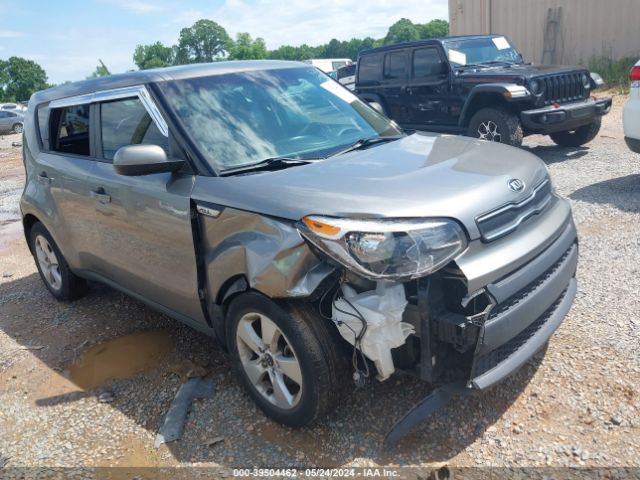 Photo 0 VIN: KNDJN2A25H7487460 - KIA SOUL 