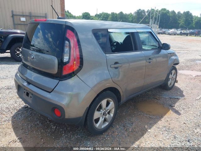 Photo 3 VIN: KNDJN2A25H7487460 - KIA SOUL 