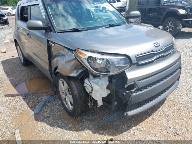 Photo 5 VIN: KNDJN2A25H7487460 - KIA SOUL 