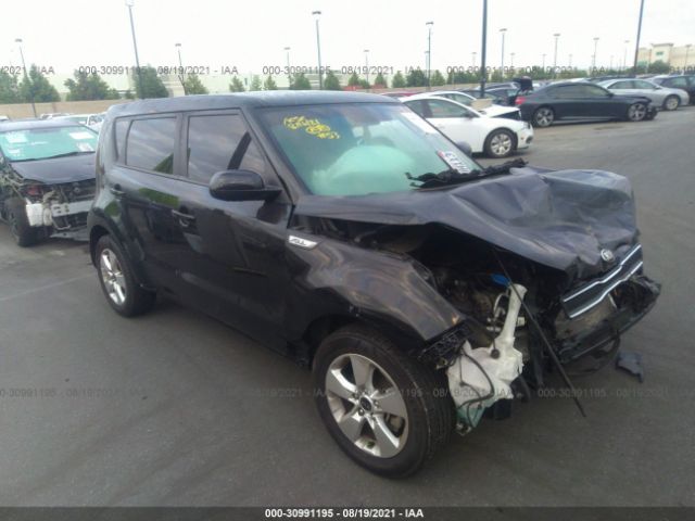 Photo 0 VIN: KNDJN2A25H7488639 - KIA SOUL 