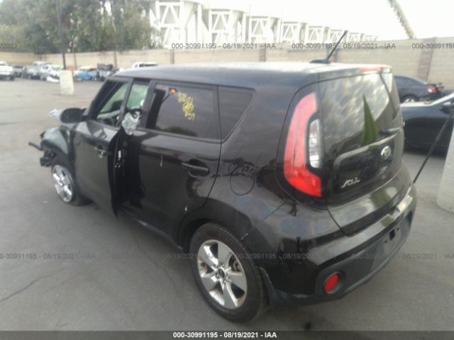 Photo 2 VIN: KNDJN2A25H7488639 - KIA SOUL 