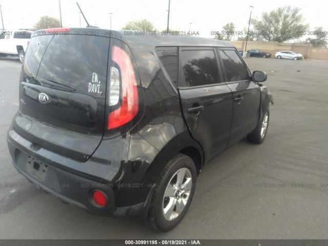 Photo 3 VIN: KNDJN2A25H7488639 - KIA SOUL 