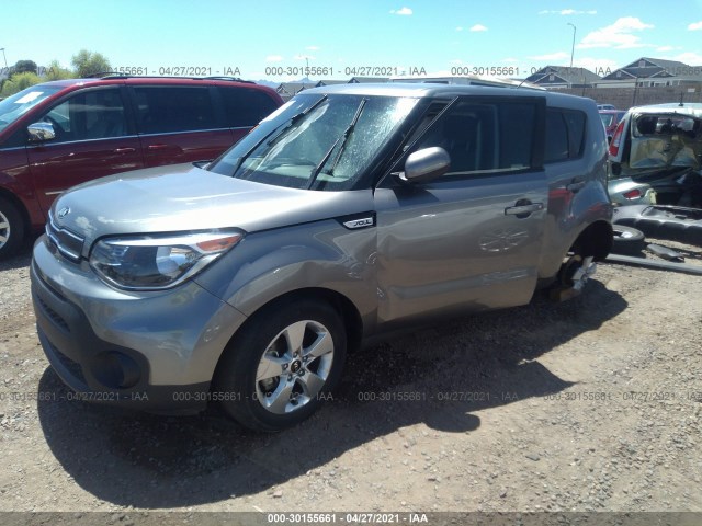 Photo 1 VIN: KNDJN2A25H7490701 - KIA SOUL 