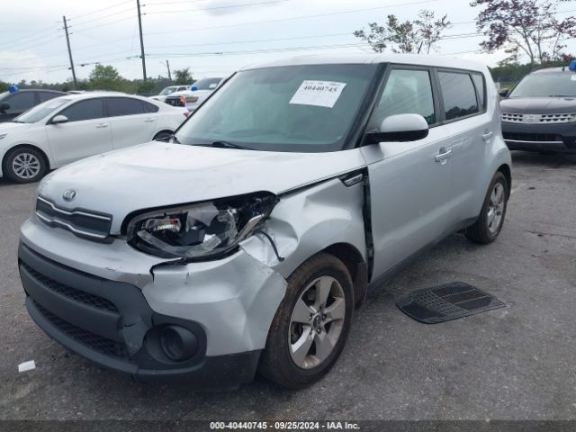 Photo 1 VIN: KNDJN2A25H7491251 - KIA SOUL 