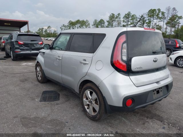 Photo 2 VIN: KNDJN2A25H7491251 - KIA SOUL 