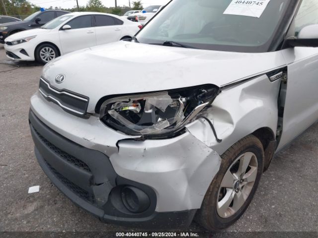 Photo 5 VIN: KNDJN2A25H7491251 - KIA SOUL 