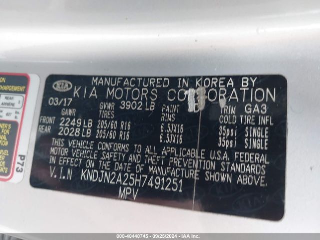 Photo 8 VIN: KNDJN2A25H7491251 - KIA SOUL 