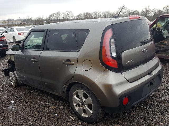 Photo 2 VIN: KNDJN2A25H7497406 - KIA SOUL 