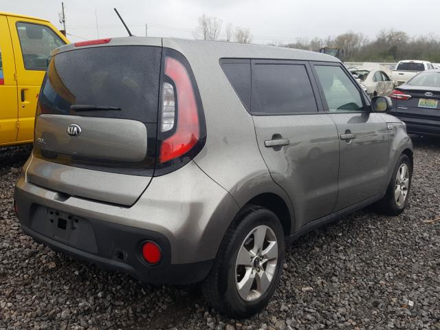 Photo 3 VIN: KNDJN2A25H7497406 - KIA SOUL 