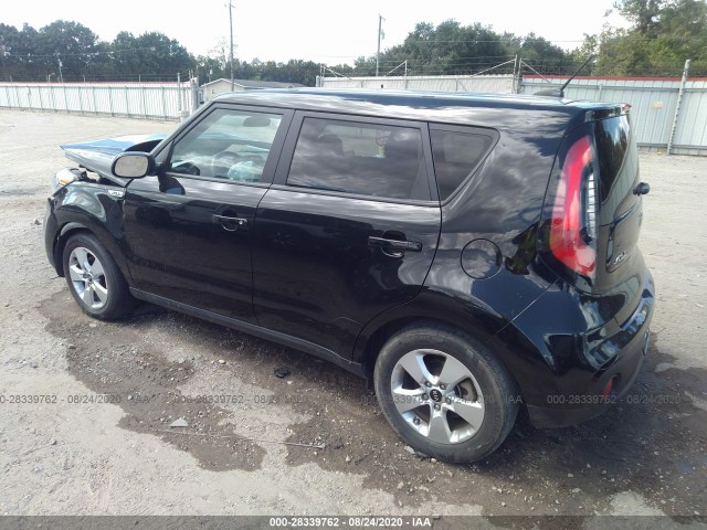 Photo 2 VIN: KNDJN2A25H7499222 - KIA SOUL 