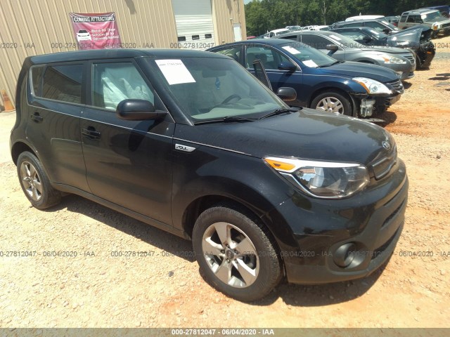 Photo 0 VIN: KNDJN2A25H7499804 - KIA SOUL 