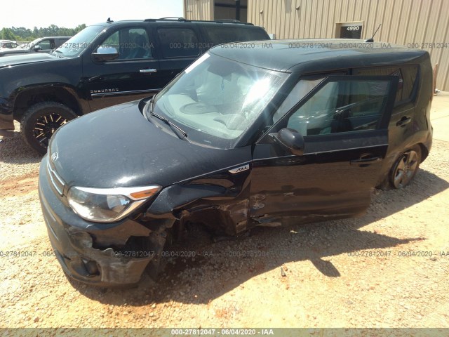 Photo 1 VIN: KNDJN2A25H7499804 - KIA SOUL 