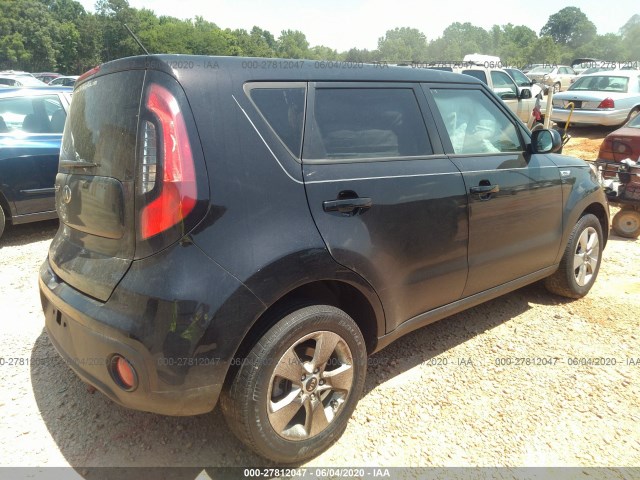 Photo 3 VIN: KNDJN2A25H7499804 - KIA SOUL 