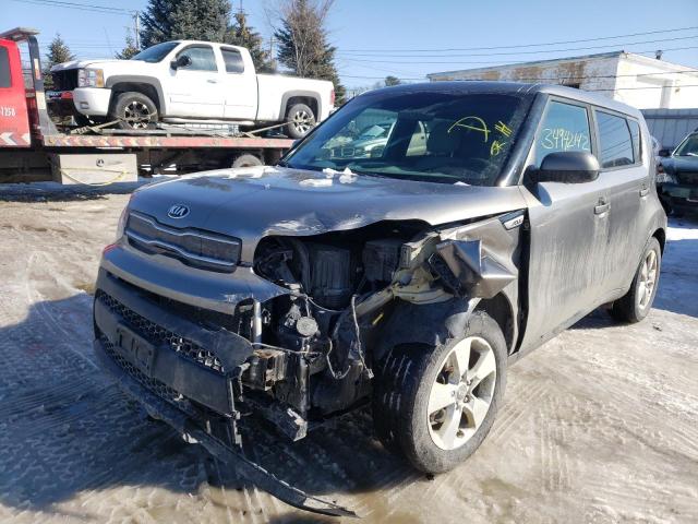 Photo 1 VIN: KNDJN2A25H7500174 - KIA SOUL 