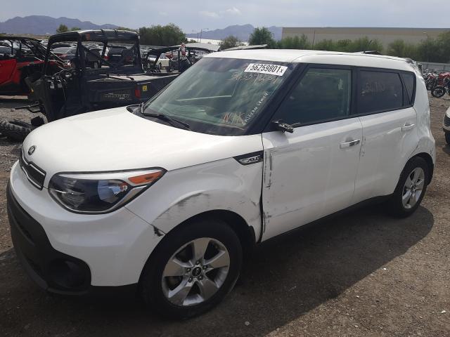 Photo 1 VIN: KNDJN2A25H7501275 - KIA SOUL 