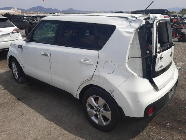 Photo 2 VIN: KNDJN2A25H7501275 - KIA SOUL 