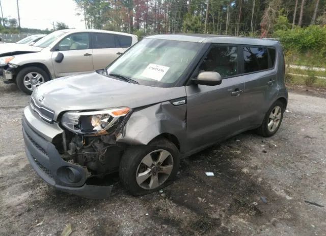 Photo 1 VIN: KNDJN2A25H7504158 - KIA SOUL 